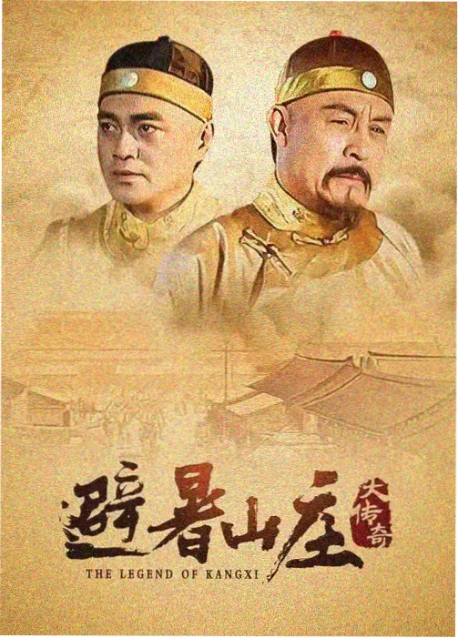 单元剧标本抽屉中的分集评分卡
