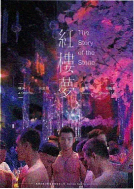 声优