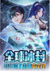 全职猎人 重制版